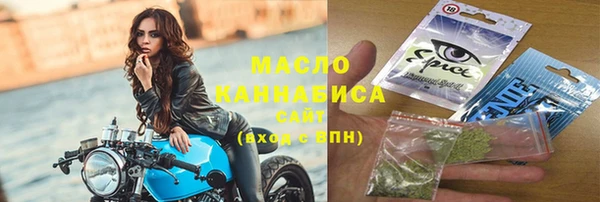 spice Нягань