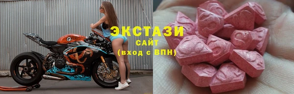 амф Няндома