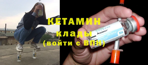 spice Нягань