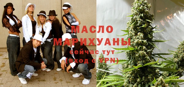 ПСИЛОЦИБИНОВЫЕ ГРИБЫ Нязепетровск