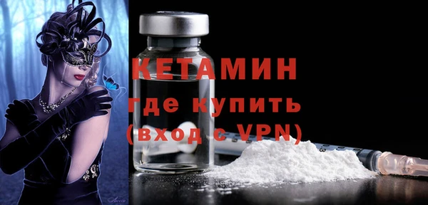 ПСИЛОЦИБИНОВЫЕ ГРИБЫ Нязепетровск