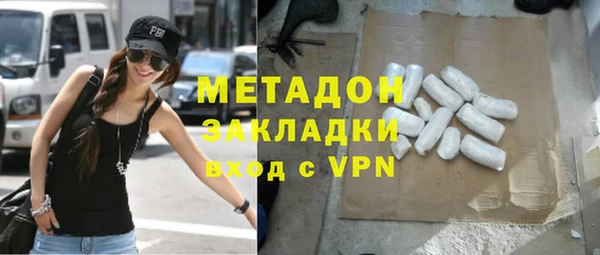 амф Няндома