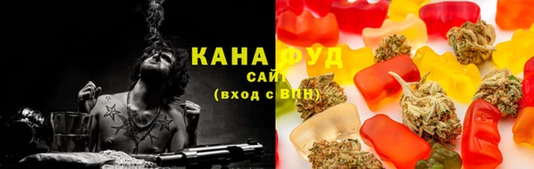 spice Нягань