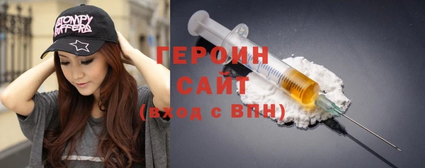 spice Нягань