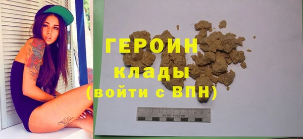ПСИЛОЦИБИНОВЫЕ ГРИБЫ Нязепетровск