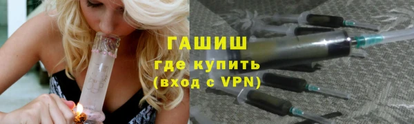 spice Нягань