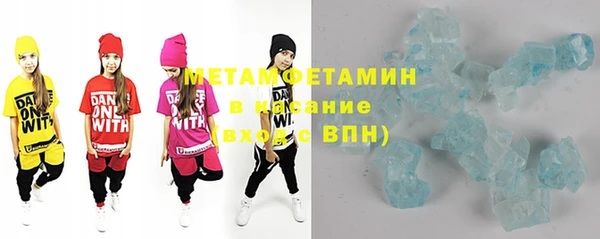 эйфоретик Липки
