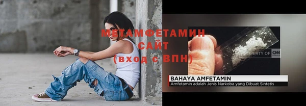 ПСИЛОЦИБИНОВЫЕ ГРИБЫ Нязепетровск