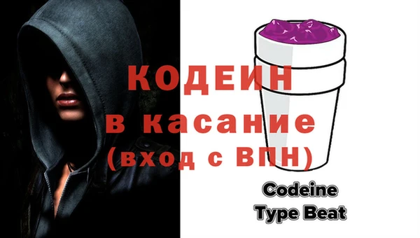 ПСИЛОЦИБИНОВЫЕ ГРИБЫ Нязепетровск