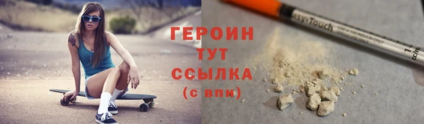 амф Няндома