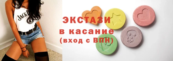 ПСИЛОЦИБИНОВЫЕ ГРИБЫ Нязепетровск
