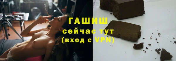 spice Нягань