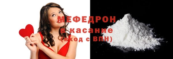 ПСИЛОЦИБИНОВЫЕ ГРИБЫ Нязепетровск