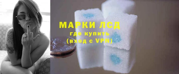 ПСИЛОЦИБИНОВЫЕ ГРИБЫ Нязепетровск