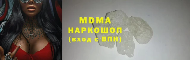 spice Нягань
