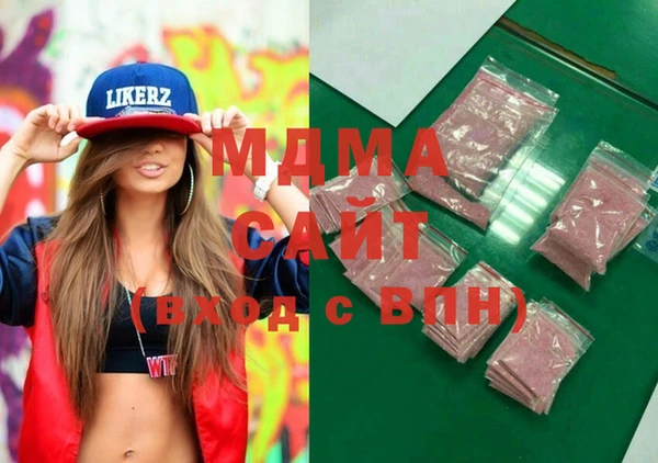 spice Нягань