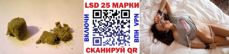 Лсд 25 экстази кислота Удачный