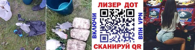 Лсд 25 экстази кислота  Удачный 