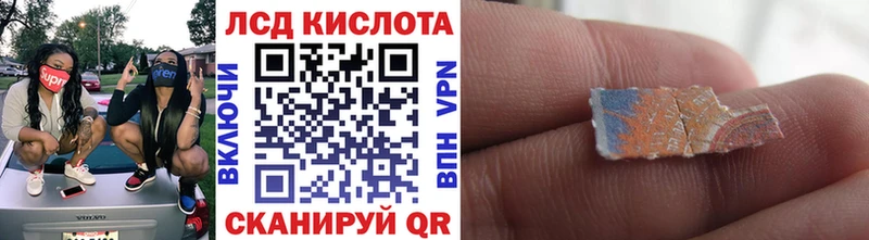 Марки N-bome 1,8мг  где купить наркоту  Удачный 